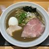 【埼玉 三郷中央】 煮干らぁめん 樹鈴「濃厚煮干しそば(950円)＋味玉(150円)」