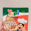 Yupi 　GUMMI　PIZZA　★★★★☆　星４