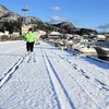 熊本県は２７日昼前にかけて雪 平地でも積雪の見込み 