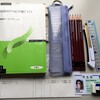 初めての放送大学単位認定試験「初歩のアラビア語(’11)」を受けてきた。