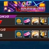 【レイド】強襲サイコMk-Ⅱ【ランキング】