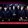 BTS、「第10回GAON CHART MUSIC AWARDS」で6冠獲得！「愛してくださったARMYありがとう」