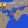 夜だるま地震情報／最大震度  3伊予灘