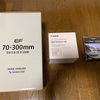 Canon EF70-300mm f/4-5.6 IS II USM 購入