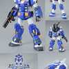 今プラモデルの1/100 MG FA-78-1 フルアーマーガンダム(ブルーカラーVer.) 「機動戦士ガンダムMSV」 プレミアムバンダイ限定にいい感じでとんでもないことが起こっている？