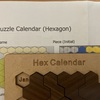 Puzzle Calendar （Hexagon)