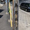 鳥居坂（港区）