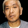 【一連の「フジテレビ」報道について ※妄想多め「テレビ」ここまで言って委員会5】メランコリー親父のやきう日誌 《2025年1月21日版》