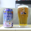 グランドキリン　「オレンジIPA 冬キラキラ」