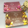 ［ま］明治のプレミアムチョコレート「HAREL（ハレル）」リッチミルクとストロベリーが美味い @kun_maa