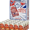 美容と健康におすすめ kikkoman デルモンテ KT 食塩無添加トマトジュース 160g×20缶 近所のスーパーより安いとレビュー