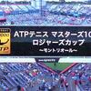 ロジャーズ杯男子シングルス準決勝　錦織圭×アンディ・マリー