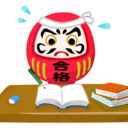 ママは今日も勉強します