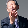 生きがいのある定年後の生活を可能にする５０代のマインドセットとは？