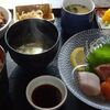 いつものやつ