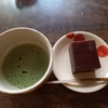 栗蒸し羊羹