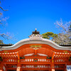 【佐原】荘厳な香取神宮をVoigtlander ULTRON 35mm F1.7で詣る  February 2020