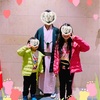 【小2と小5】子どもだけ寄席