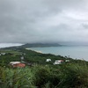 弾丸石垣島②〜宮良川カヌー〜川平湾〜北部〜ペンション〜