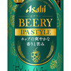 ビール158 BEERY IPA STYLE (ビアリー)