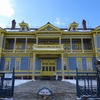 2024年JR東日本&北海道旅行　函館→東京編
