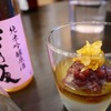 千駄木で飲んだ記