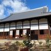 豊臣秀吉が建立した信長公の菩提寺！大徳寺塔頭・総見院