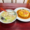 青森県八戸市/美味鮮さんの海鮮ラーメンとフカヒレ天津飯を食べて来ました。