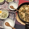 晩御飯 4/27