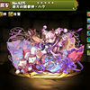 パズドラ ウミサチヤマサチの入手方法や進化素材 スキル上げや使い道情報 パズドラ攻略 裏ワザ 21年4月新モンスター最新情報 パズドラ ウミサチヤマサチの入手方法や進化素材 スキル上げや使い道情報 パズドラ攻略 裏ワザ 21年4月新モンスター最新情報