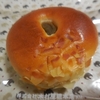 酒種あんぱん　ほうじ茶　/　全粒粉あんぱん