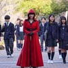 クロシンリ 彼女が教える禁断の心理術　②