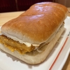 コメダ珈琲店の季節限定「チキン南蛮カツパン」を食べる