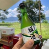 【レビュー】菊正宗の樽酒 純米はうまいのか？飲み方は熱燗？詳しく紹介