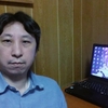 ギター・サーカス