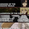 海外「このアニメは観るべき」2026年春アニメ海外人気ランキング（7週目）