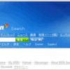 MSN、「MSNローカル検索」日本語版ベータ版