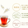 1銘柄のS高に助けられた日