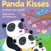 たくさんのキスがあるけど、一番のキスは…？　SIRシリーズStep 1から『Panda Kisses』のご紹介