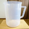 液肥作りには「3L手付きビーカー」が便利。これでもう液肥の素をこぼしません