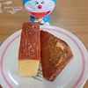 2024-9-28の食事