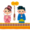 バーチャルの「スマホ参拝」もご利益があります！愛宕神社と東大寺！
