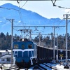 秩父鉄道デキ貨物撮影　冬景色編