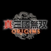 真・三國無双 ORIGINS