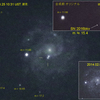 SN 2016bkv  in NGC3184 明るい！（訂正）