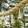 大神神社「大注連縄奉納奉告祭」〜150人で結ぶ結界、紅葉の下、迎春が吊り上がる日