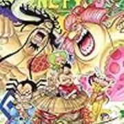 ひとつなぎ 1 ワンピース ひとつなぎの大秘宝 の正体はワンピース全１巻だ ほほえみデブの映画 特撮 アニメ報告