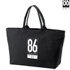 「８６―エイティシックス―」より、BIGジップトートバッグの登場