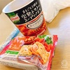 ツイテナイ。