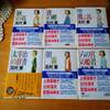 退屈ということ